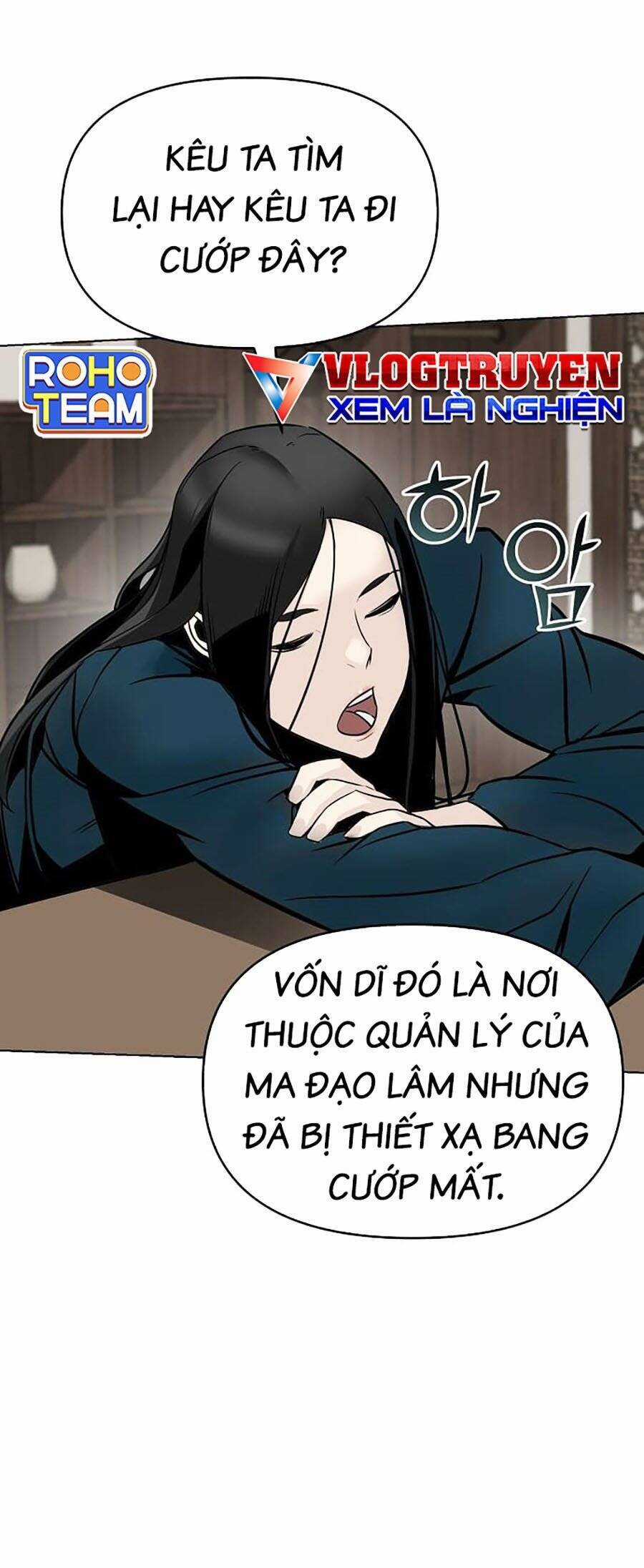 Tiểu Tử Đáng Ngờ Lại Là Cao Thủ Chương 2 trang 67