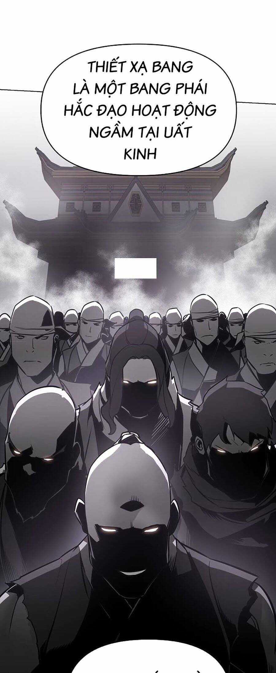 Tiểu Tử Đáng Ngờ Lại Là Cao Thủ Chương 2 trang 68