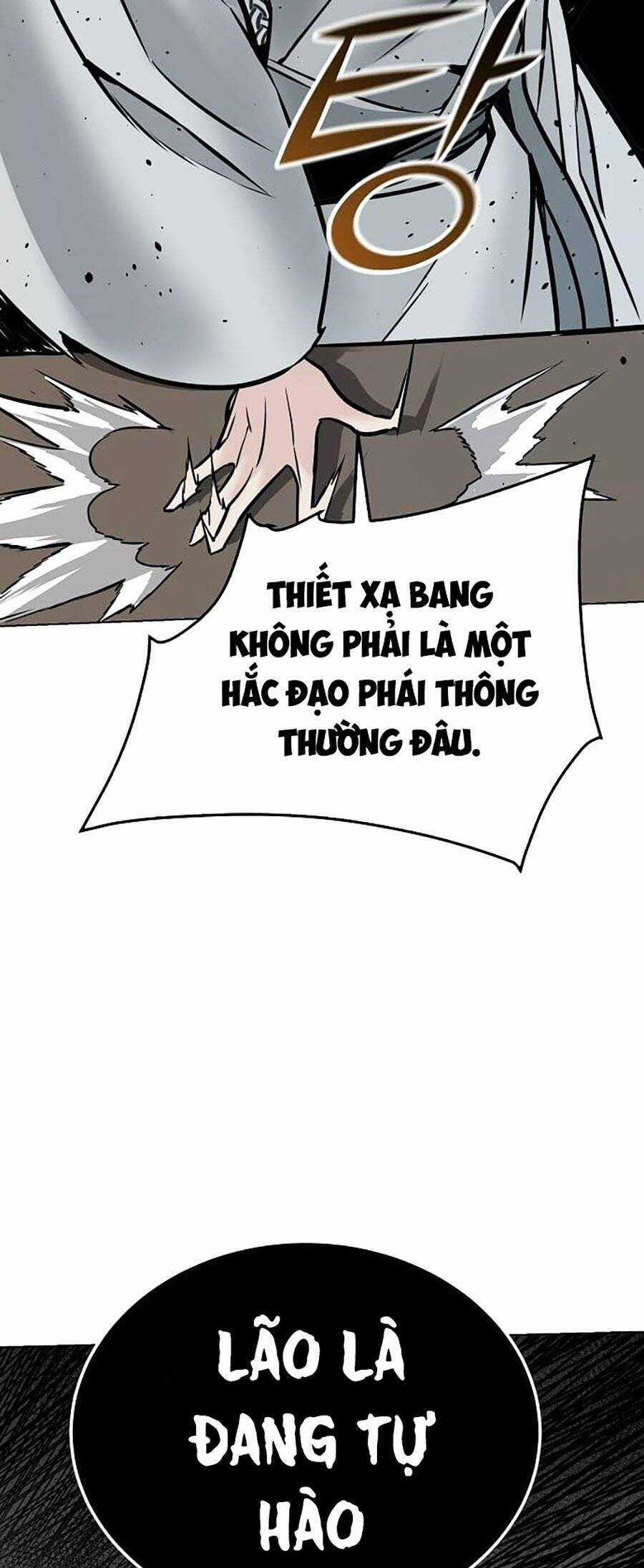 Tiểu Tử Đáng Ngờ Lại Là Cao Thủ Chương 2 trang 71