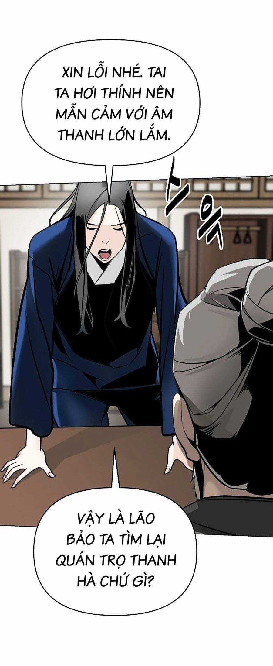 Tiểu Tử Đáng Ngờ Lại Là Cao Thủ Chương 2 trang 74