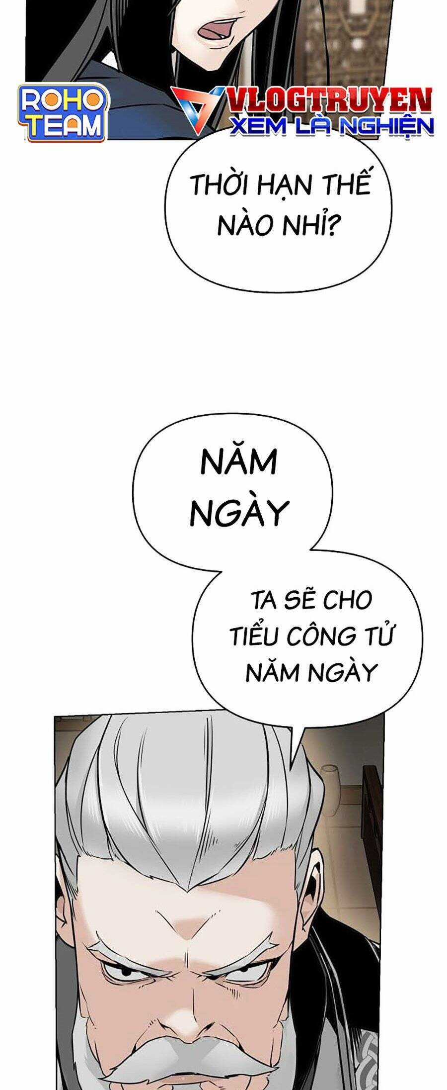 Tiểu Tử Đáng Ngờ Lại Là Cao Thủ Chương 2 trang 78