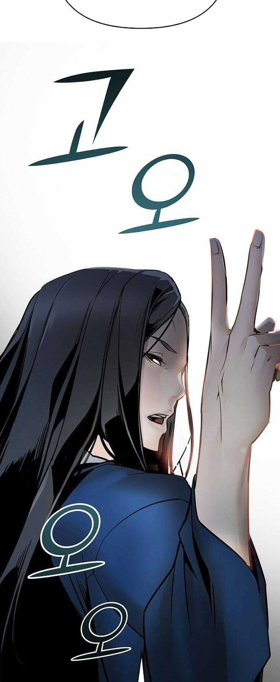 Tiểu Tử Đáng Ngờ Lại Là Cao Thủ Chương 2 trang 81