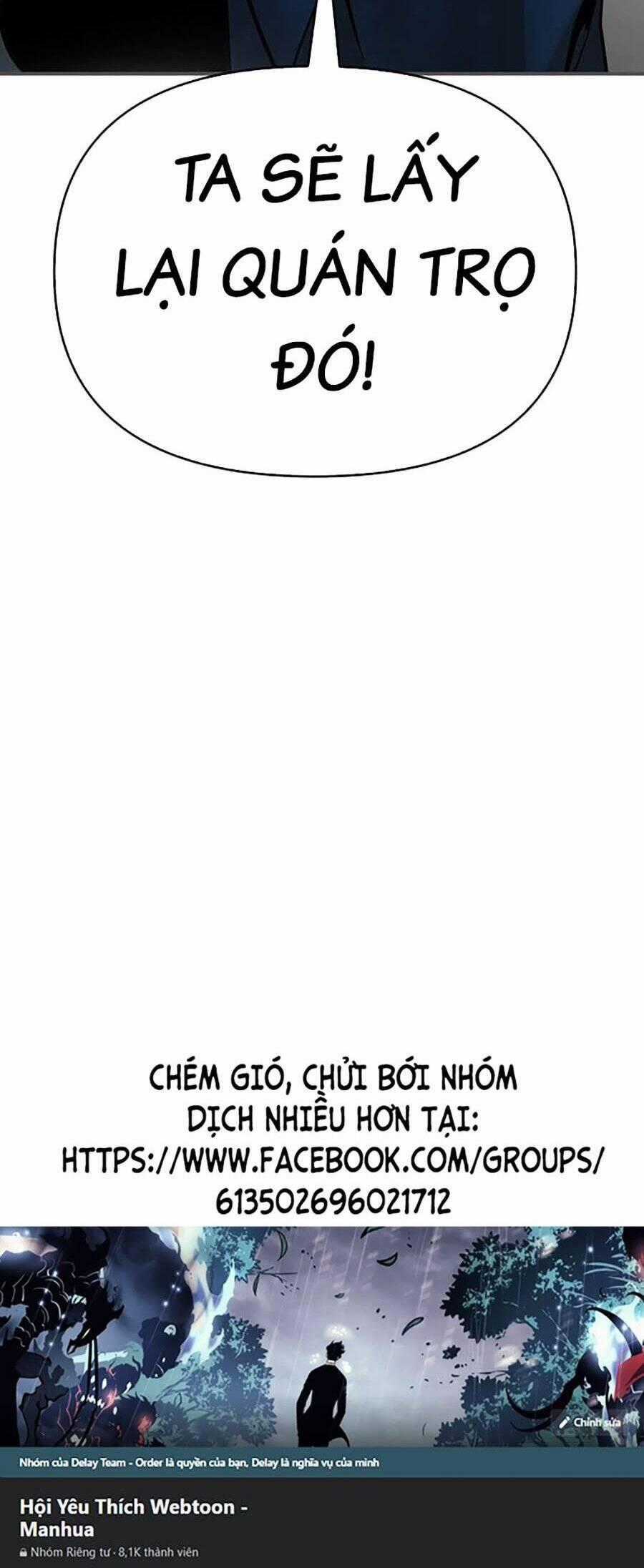 Tiểu Tử Đáng Ngờ Lại Là Cao Thủ Chương 2 trang 82