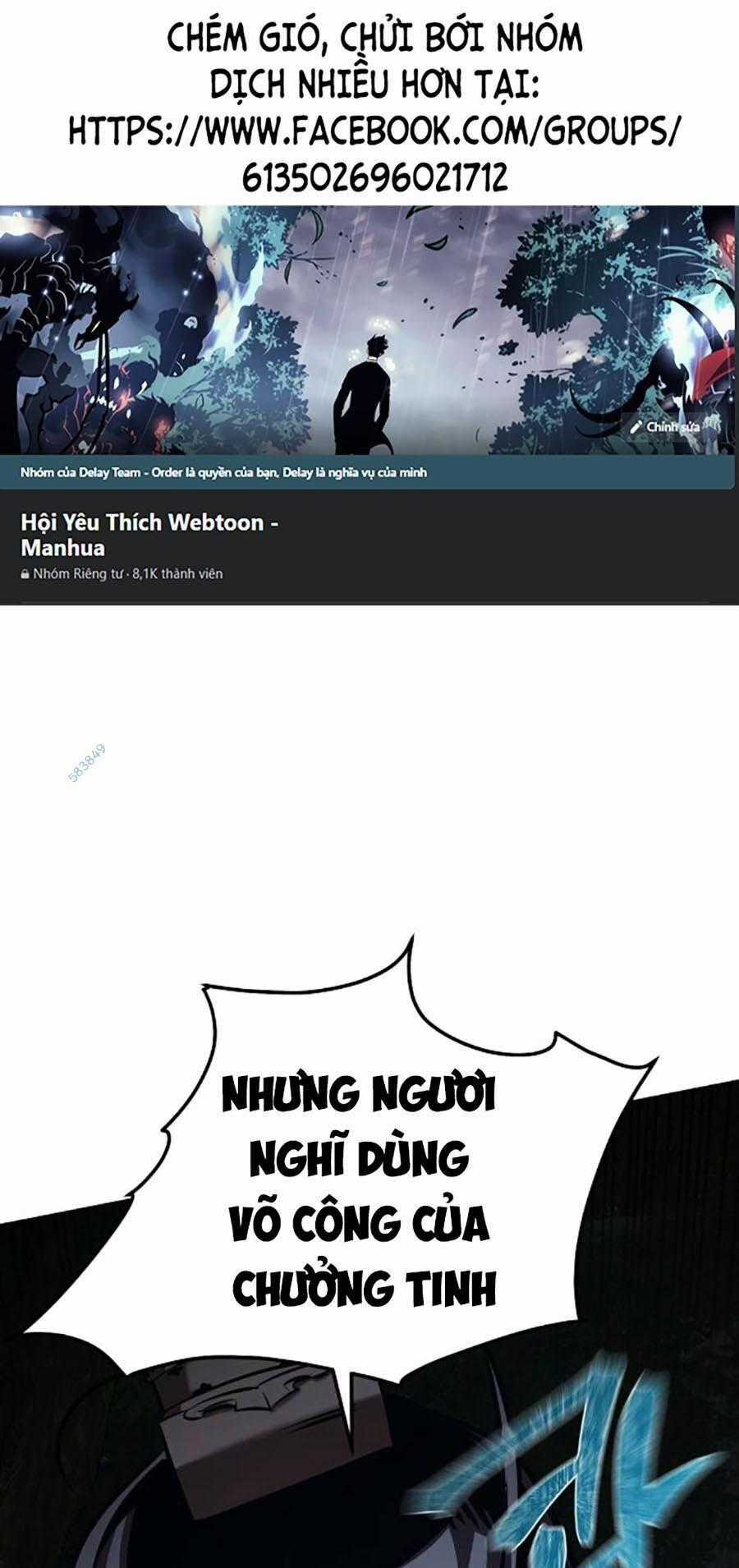 Tiểu Tử Đáng Ngờ Lại Là Cao Thủ Chương 20 trang 0
