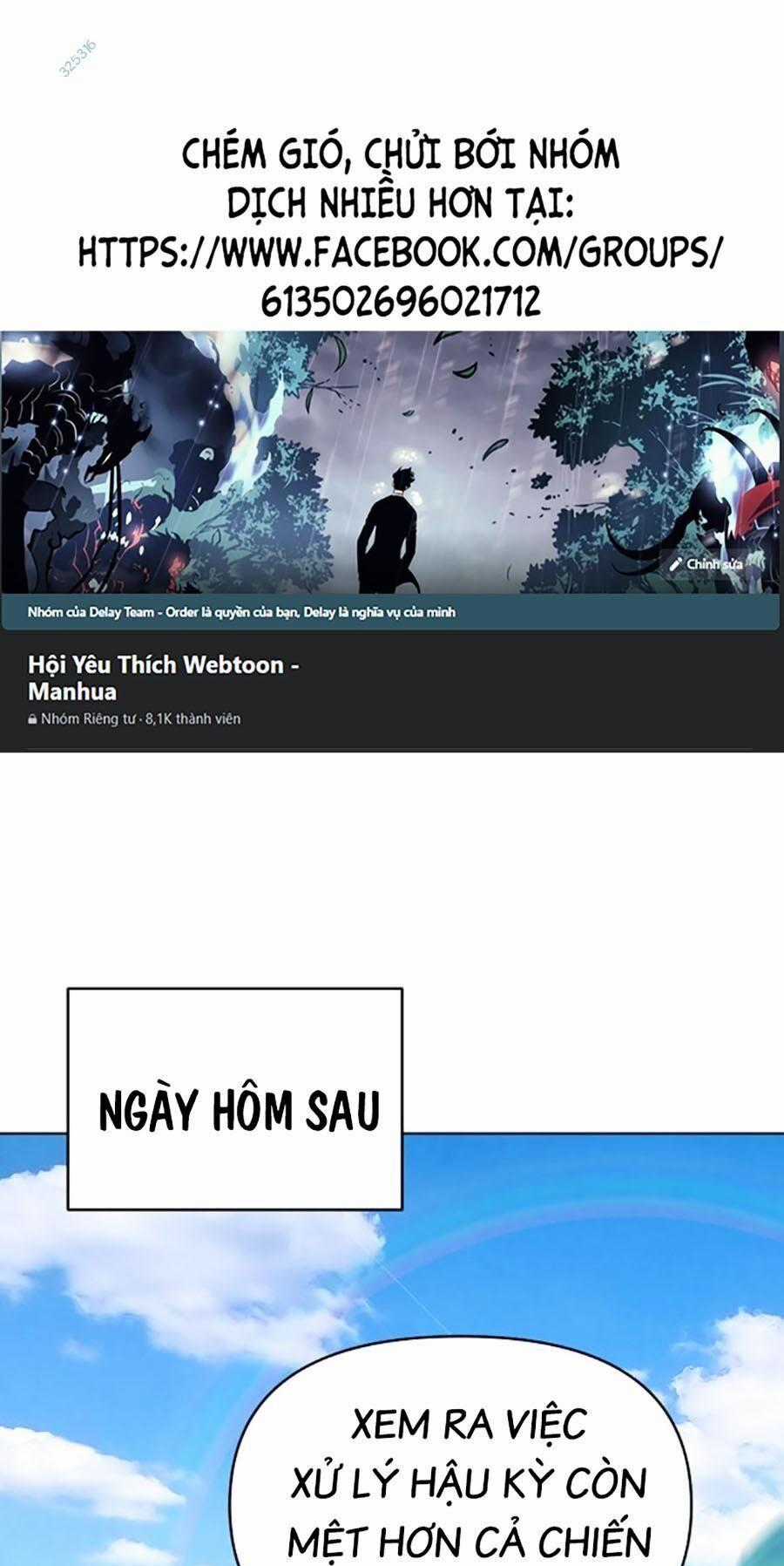 Tiểu Tử Đáng Ngờ Lại Là Cao Thủ Chương 22 trang 0