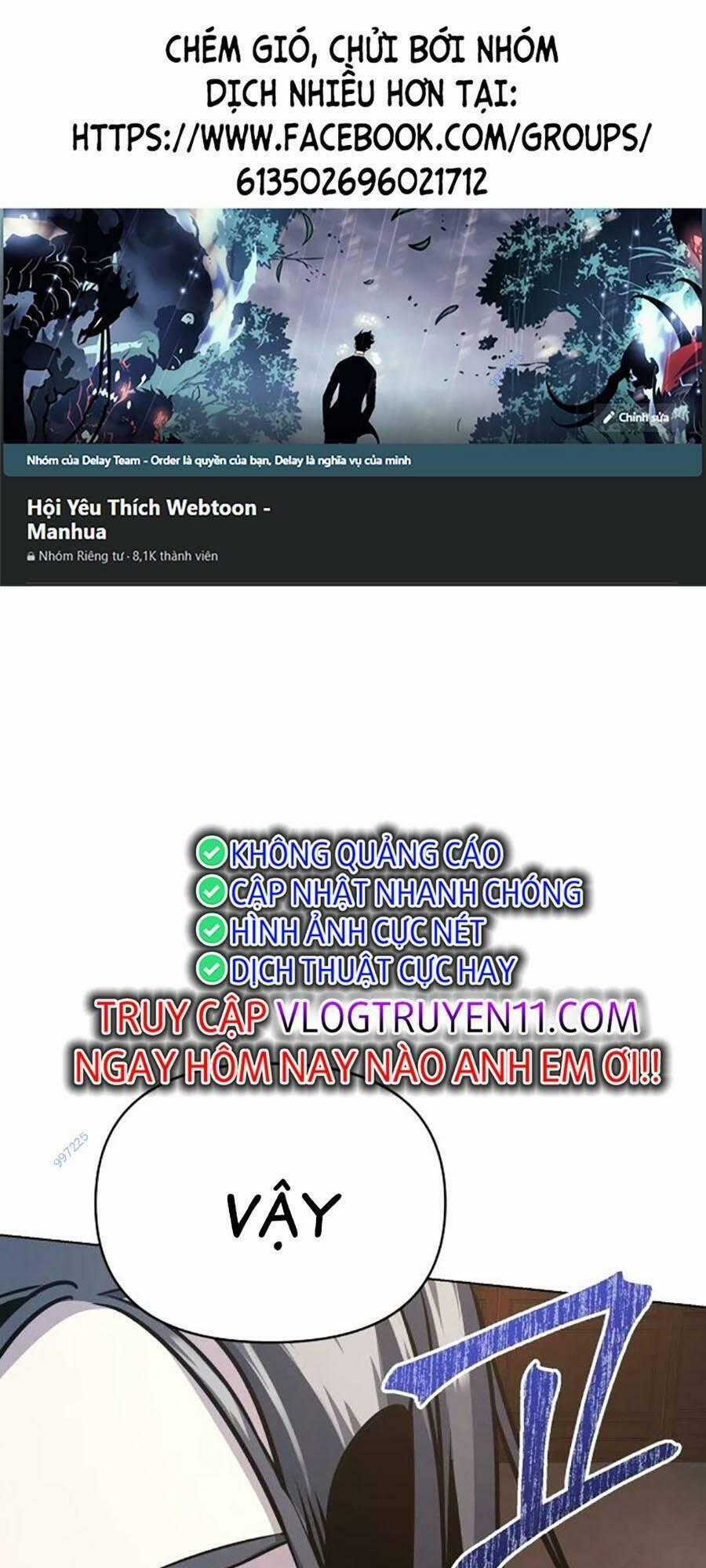 Tiểu Tử Đáng Ngờ Lại Là Cao Thủ Chương 26 trang 0