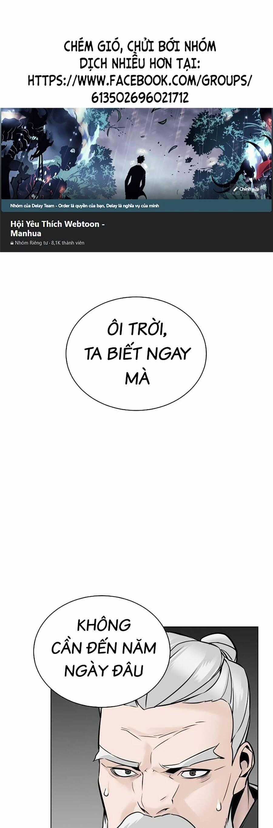 Tiểu Tử Đáng Ngờ Lại Là Cao Thủ Chương 3 trang 0