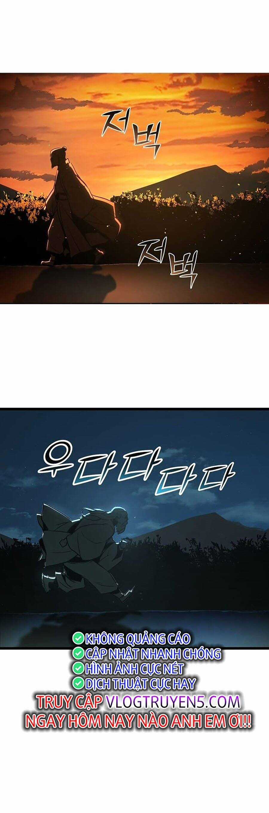 Tiểu Tử Đáng Ngờ Lại Là Cao Thủ Chương 3 trang 10