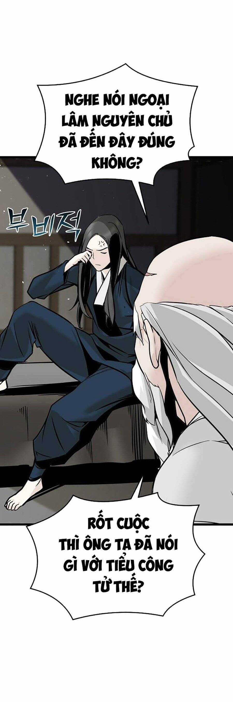 Tiểu Tử Đáng Ngờ Lại Là Cao Thủ Chương 3 trang 12