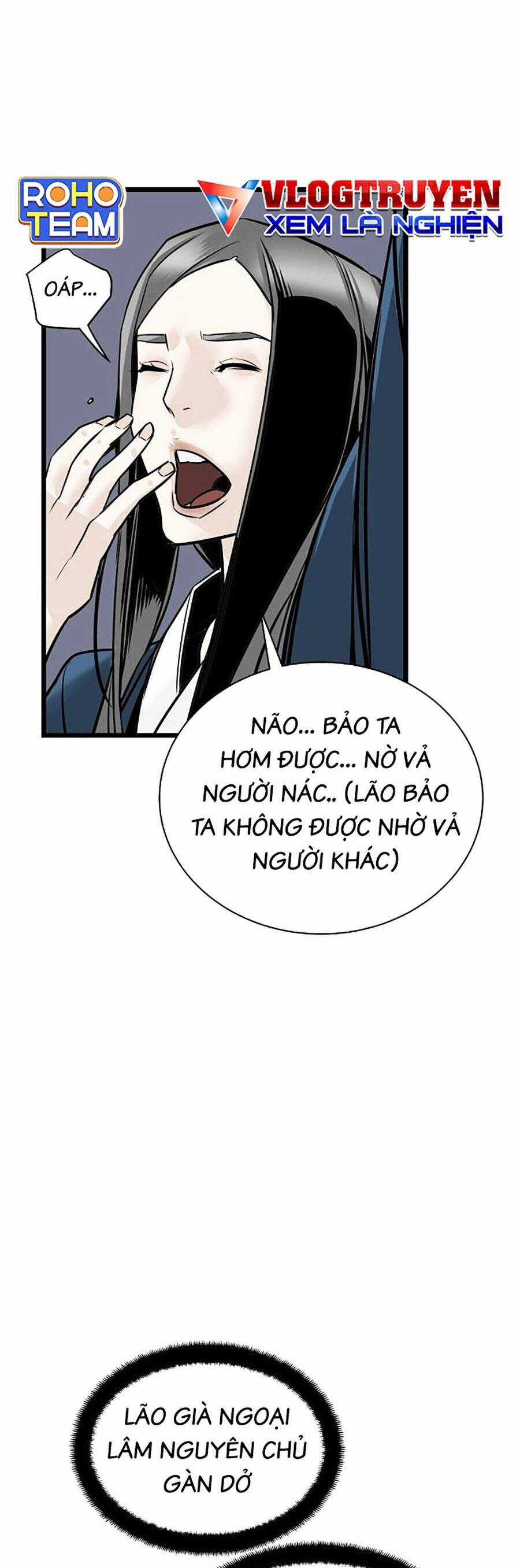 Tiểu Tử Đáng Ngờ Lại Là Cao Thủ Chương 3 trang 13