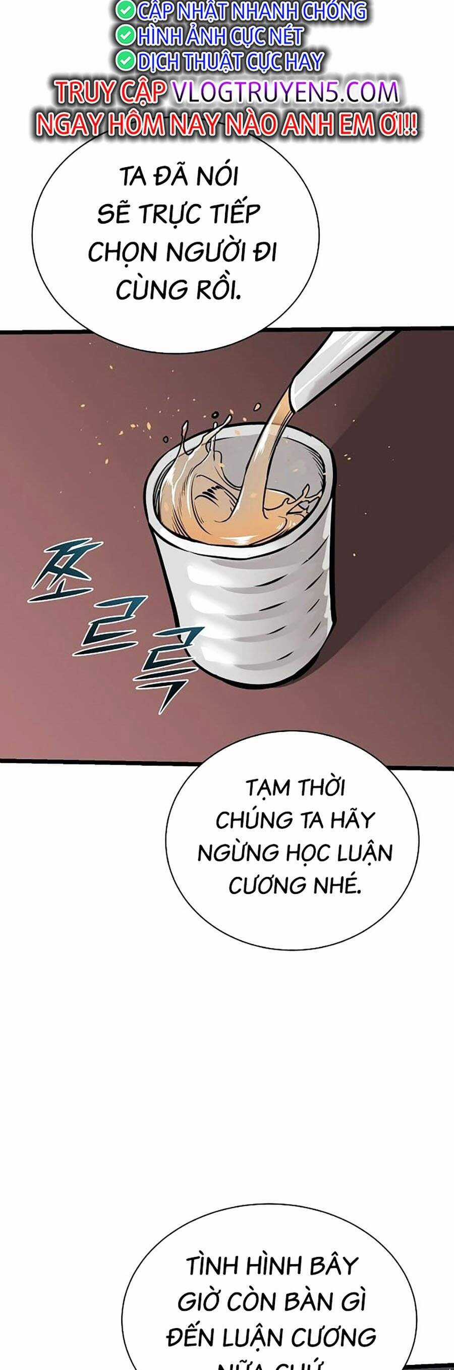 Tiểu Tử Đáng Ngờ Lại Là Cao Thủ Chương 3 trang 15