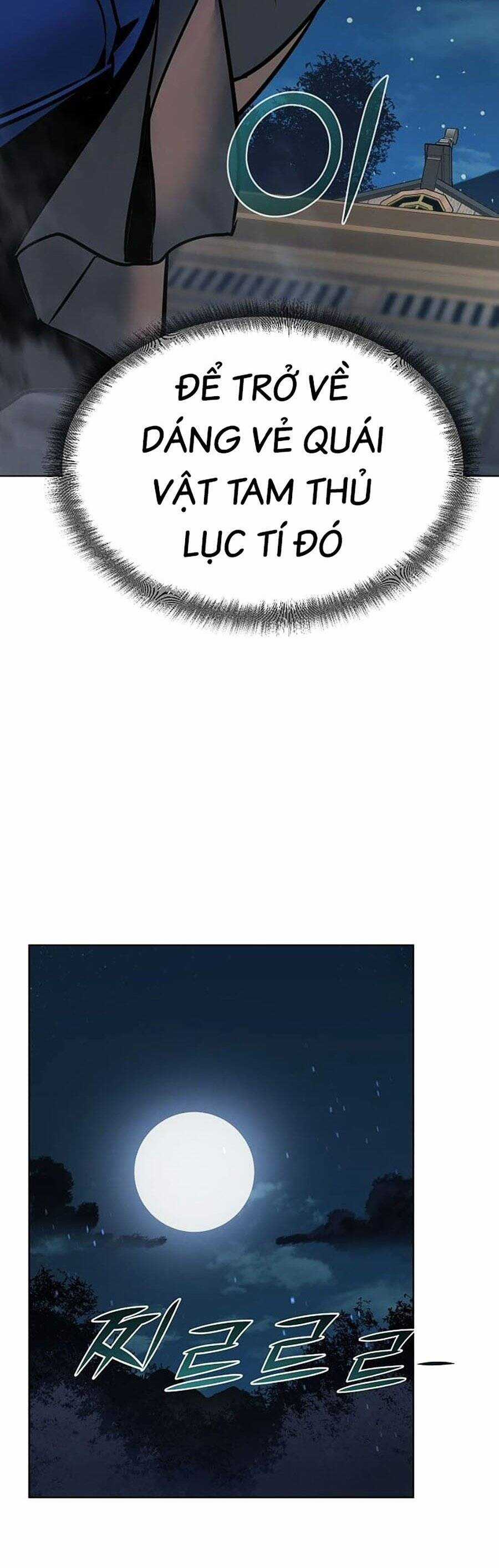 Tiểu Tử Đáng Ngờ Lại Là Cao Thủ Chương 3 trang 22