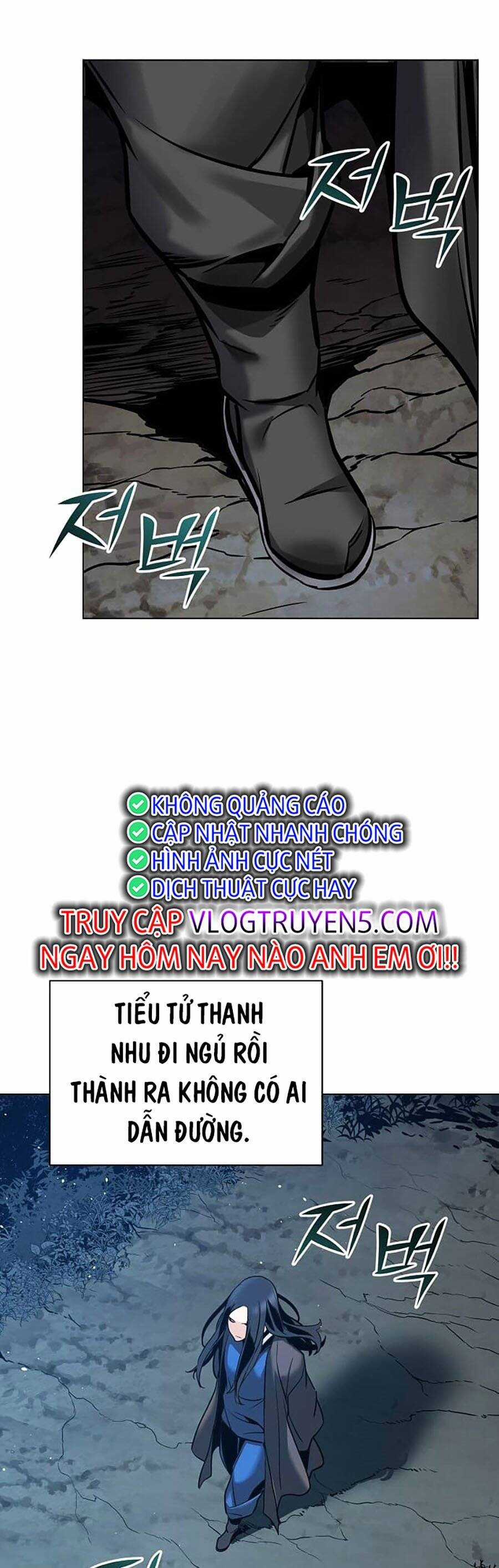 Tiểu Tử Đáng Ngờ Lại Là Cao Thủ Chương 3 trang 23