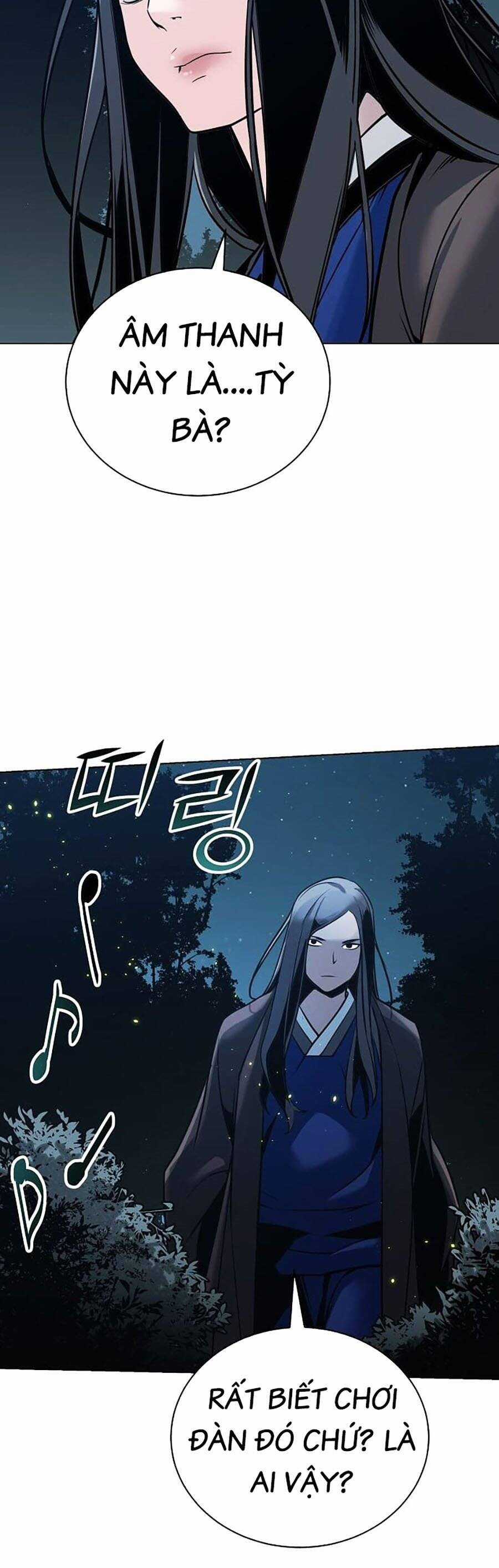 Tiểu Tử Đáng Ngờ Lại Là Cao Thủ Chương 3 trang 26