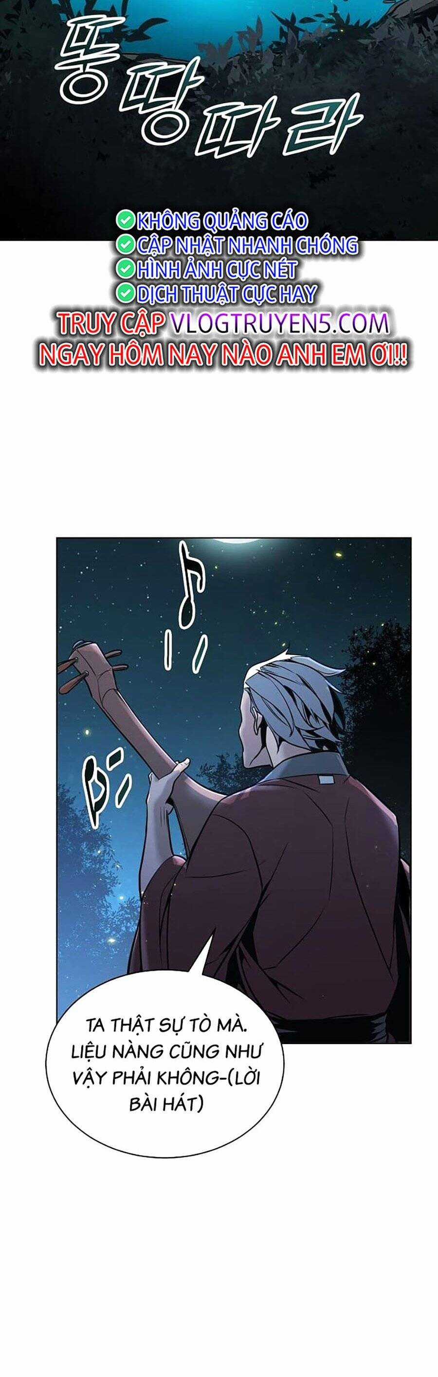 Tiểu Tử Đáng Ngờ Lại Là Cao Thủ Chương 3 trang 28