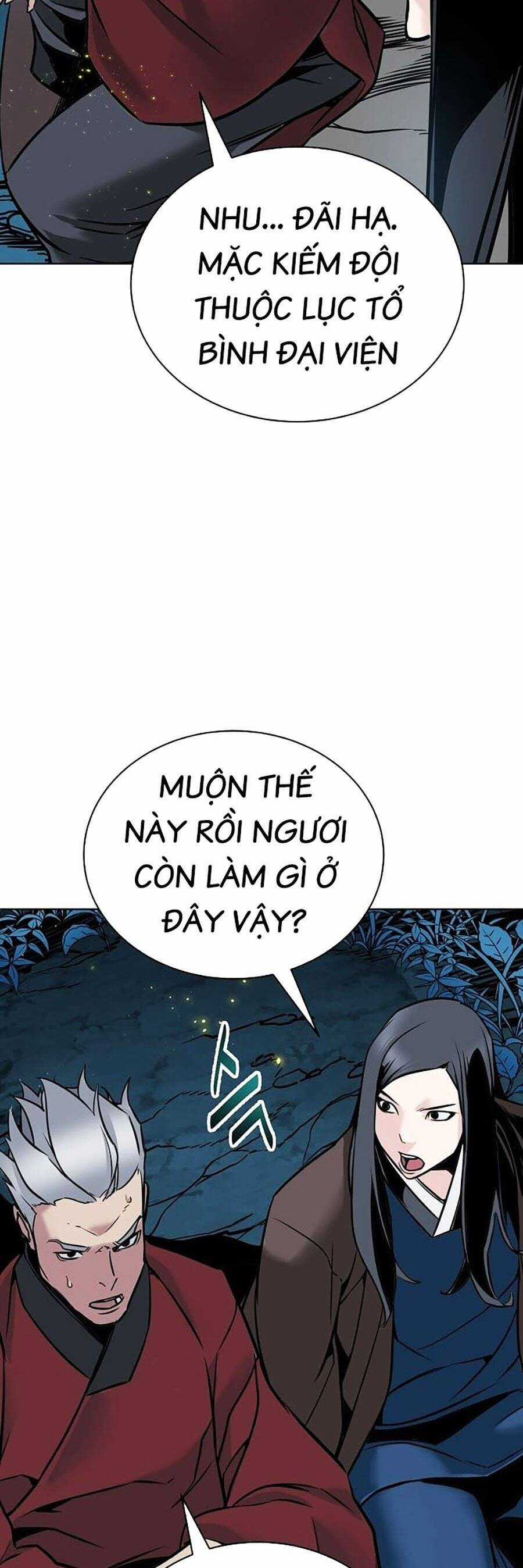 Tiểu Tử Đáng Ngờ Lại Là Cao Thủ Chương 3 trang 34