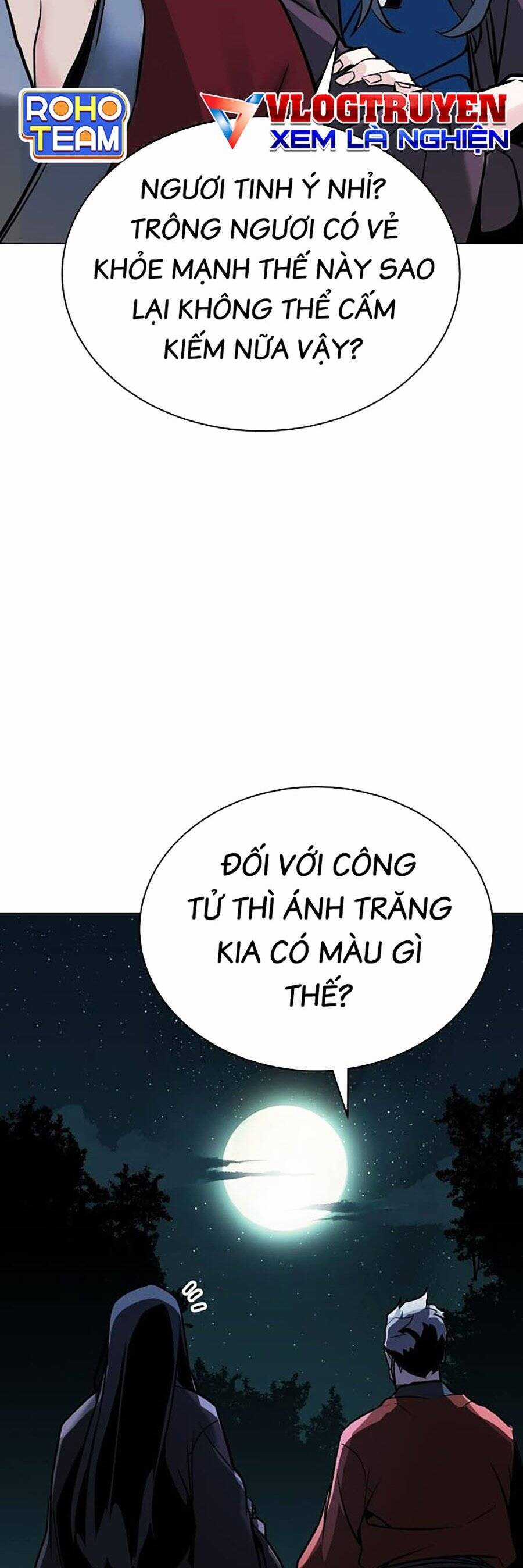 Tiểu Tử Đáng Ngờ Lại Là Cao Thủ Chương 3 trang 36