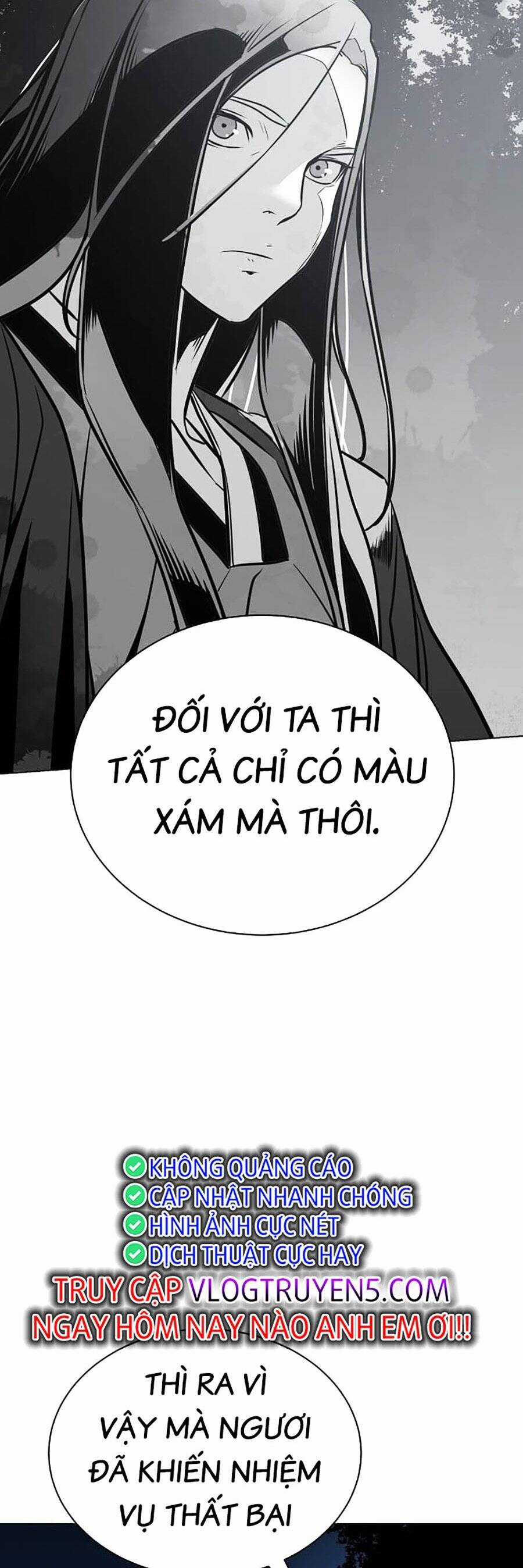 Tiểu Tử Đáng Ngờ Lại Là Cao Thủ Chương 3 trang 38