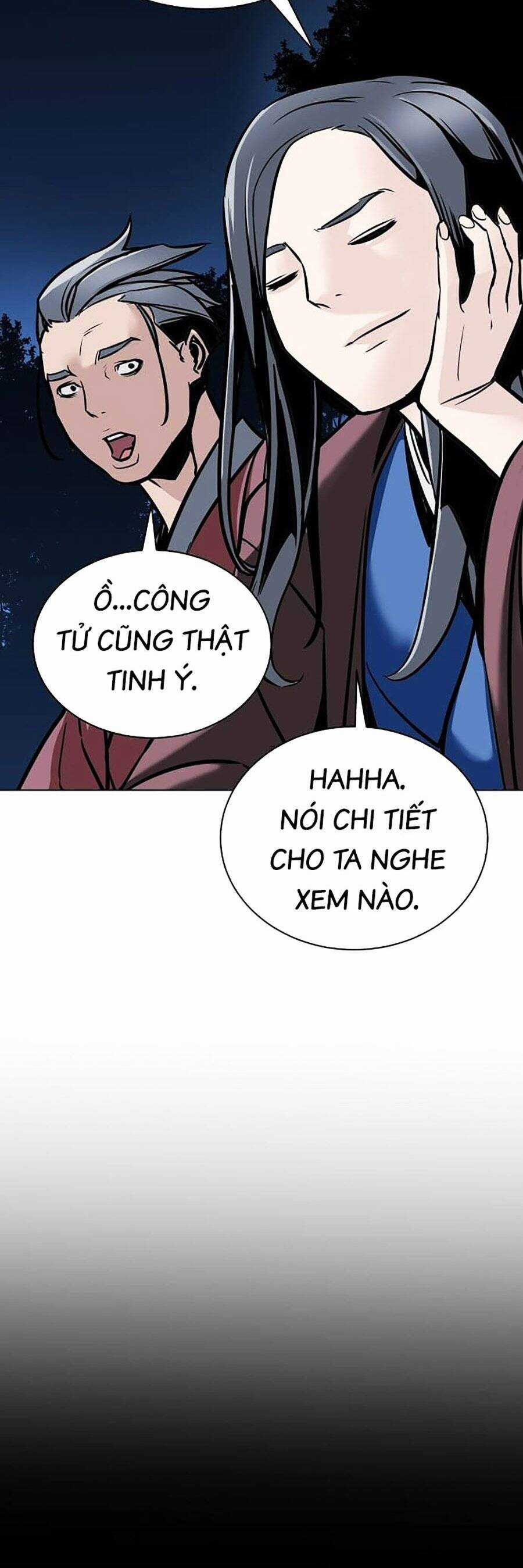 Tiểu Tử Đáng Ngờ Lại Là Cao Thủ Chương 3 trang 39