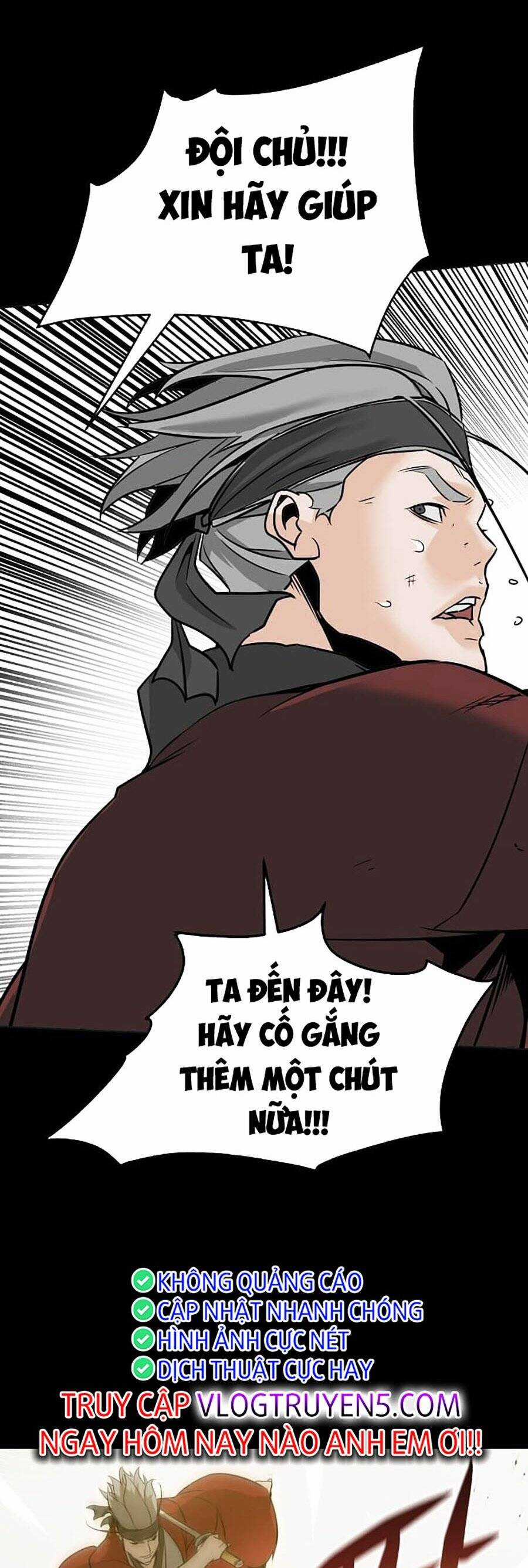 Tiểu Tử Đáng Ngờ Lại Là Cao Thủ Chương 3 trang 42