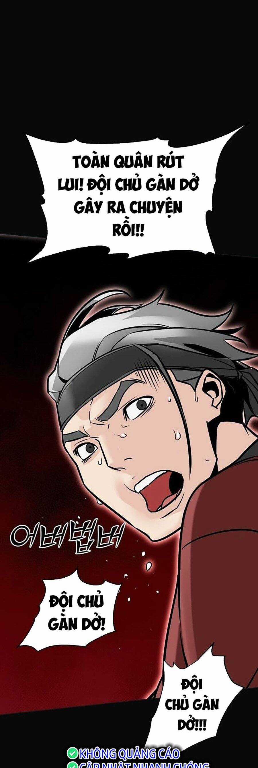 Tiểu Tử Đáng Ngờ Lại Là Cao Thủ Chương 3 trang 47