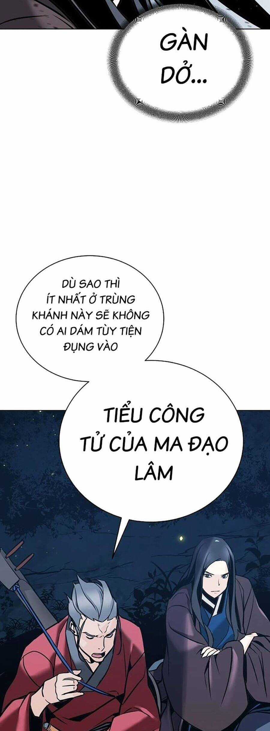 Tiểu Tử Đáng Ngờ Lại Là Cao Thủ Chương 3 trang 51