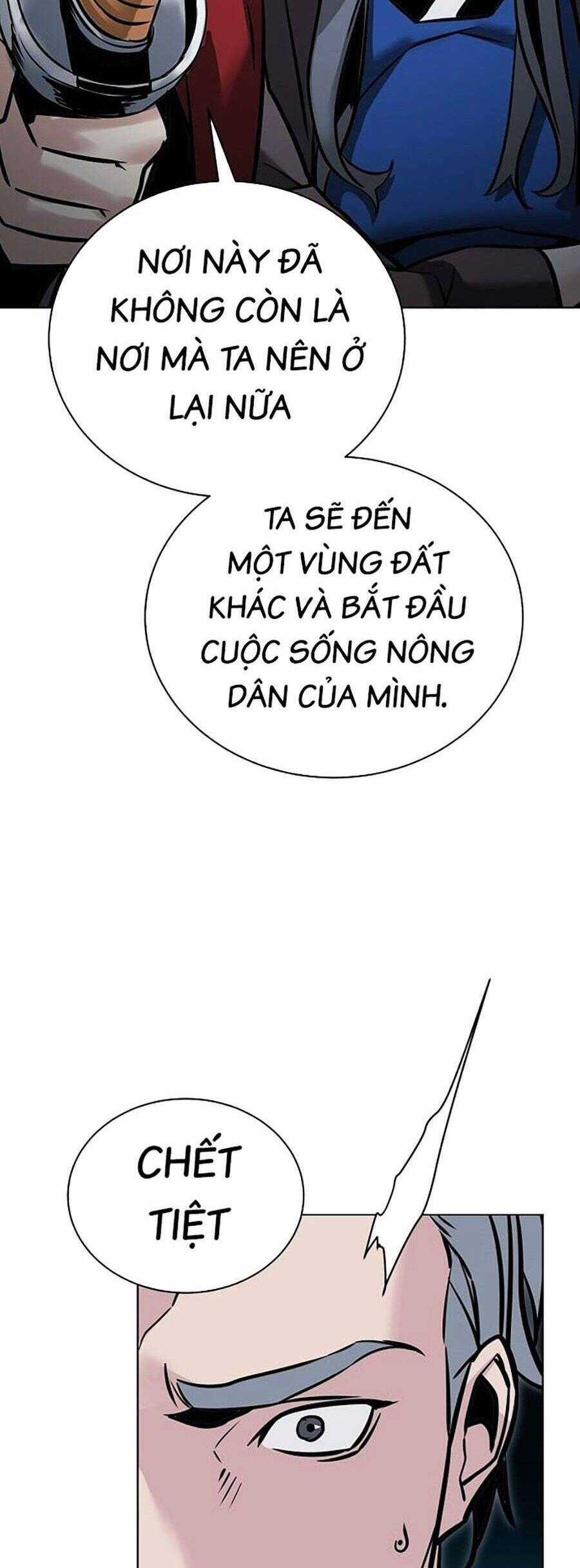 Tiểu Tử Đáng Ngờ Lại Là Cao Thủ Chương 3 trang 53