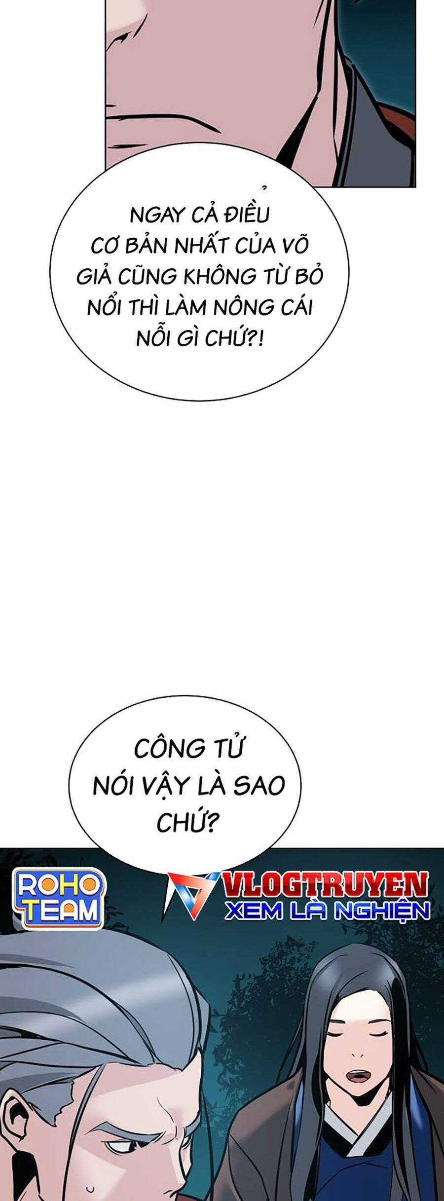 Tiểu Tử Đáng Ngờ Lại Là Cao Thủ Chương 3 trang 54