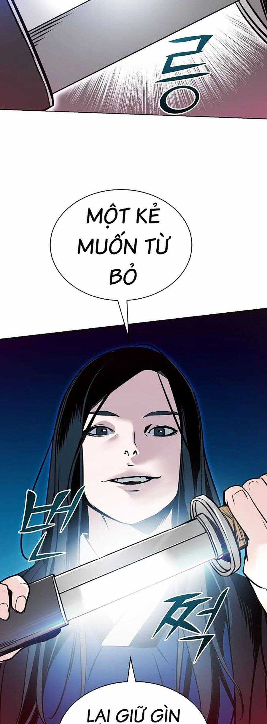 Tiểu Tử Đáng Ngờ Lại Là Cao Thủ Chương 3 trang 56