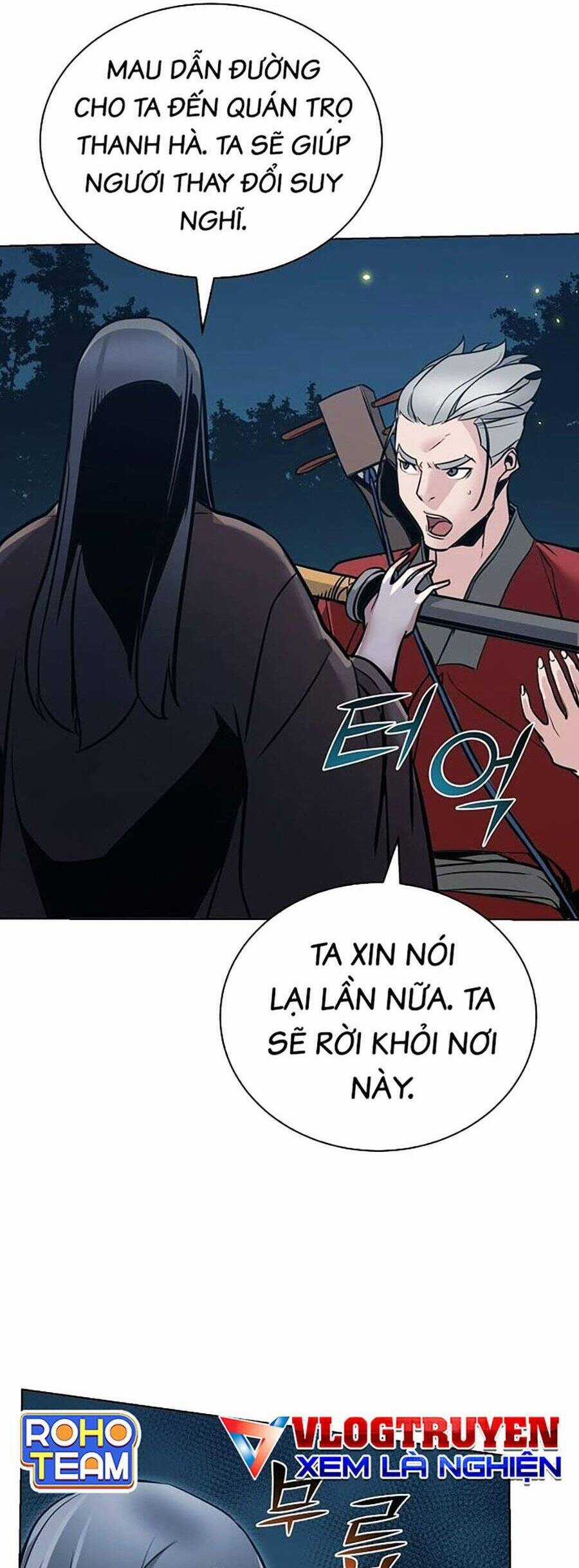 Tiểu Tử Đáng Ngờ Lại Là Cao Thủ Chương 3 trang 59