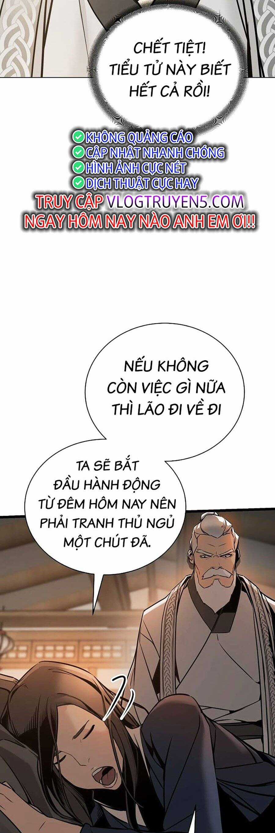 Tiểu Tử Đáng Ngờ Lại Là Cao Thủ Chương 3 trang 6