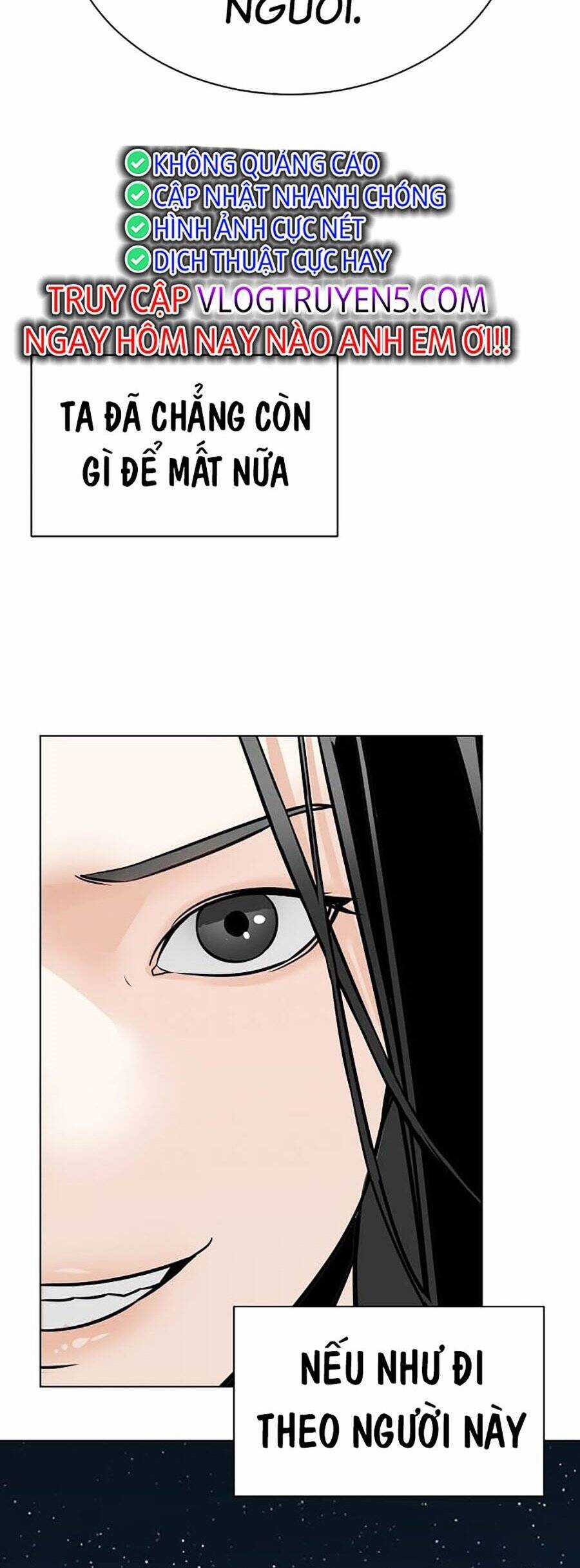 Tiểu Tử Đáng Ngờ Lại Là Cao Thủ Chương 3 trang 62