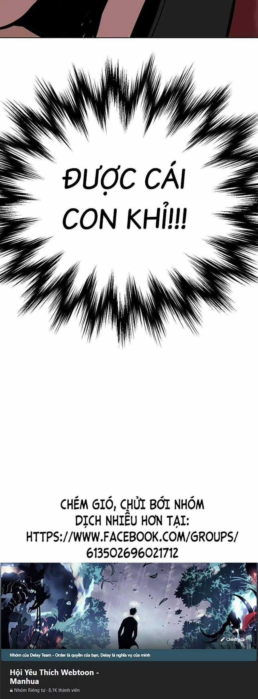 Tiểu Tử Đáng Ngờ Lại Là Cao Thủ Chương 3 trang 69