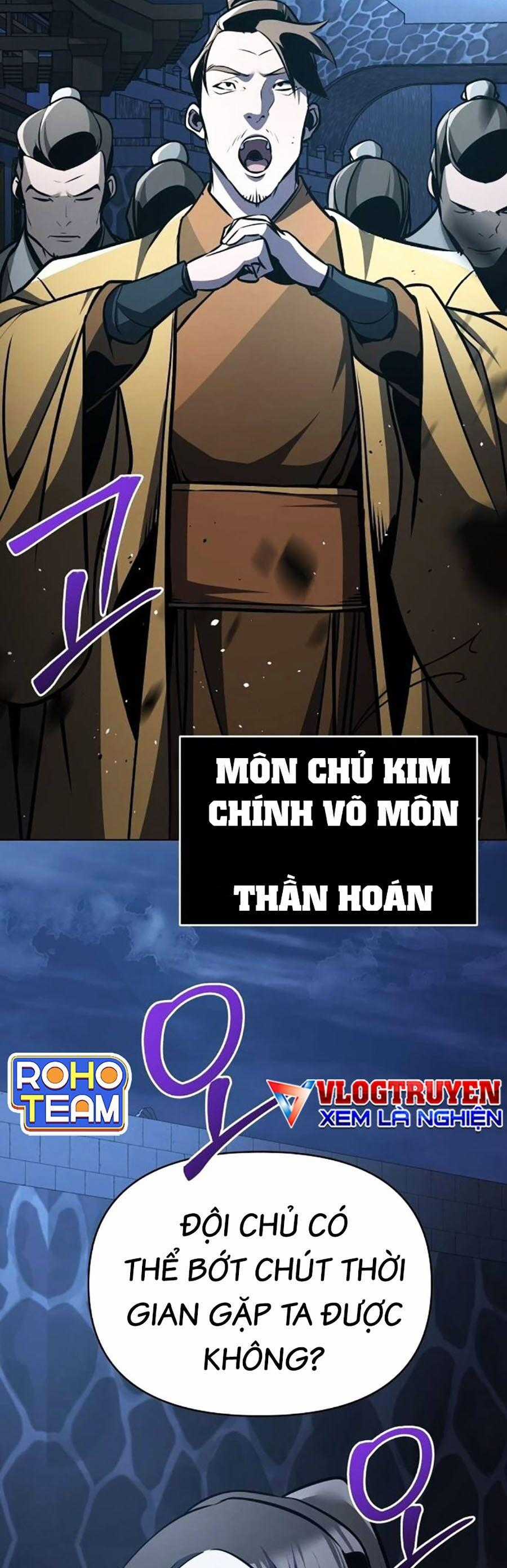 Tiểu Tử Đáng Ngờ Lại Là Cao Thủ Chương 33 trang 1