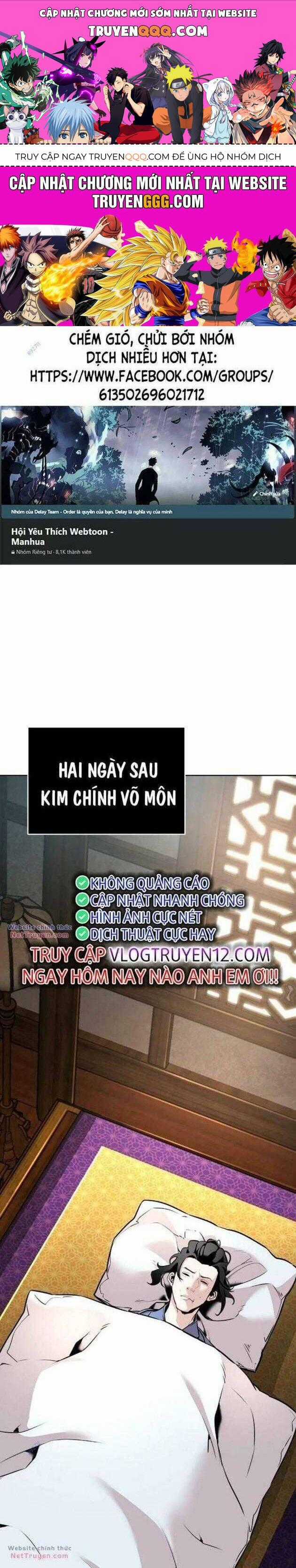 Tiểu Tử Đáng Ngờ Lại Là Cao Thủ Chương 37 trang 0