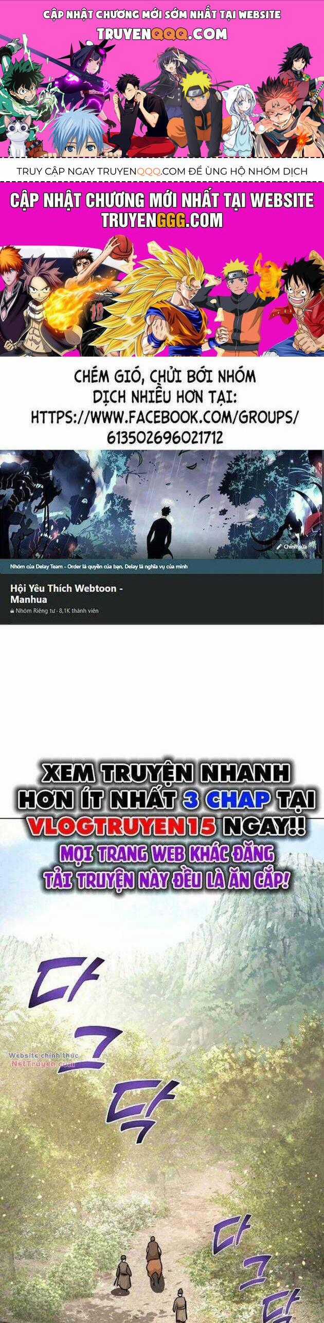 Tiểu Tử Đáng Ngờ Lại Là Cao Thủ Chương 39 trang 0