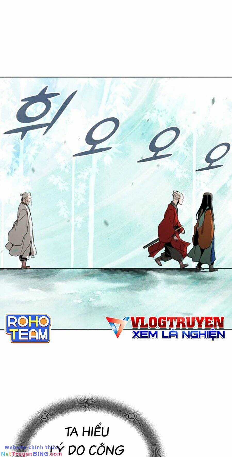 Tiểu Tử Đáng Ngờ Lại Là Cao Thủ Chương 4 trang 127