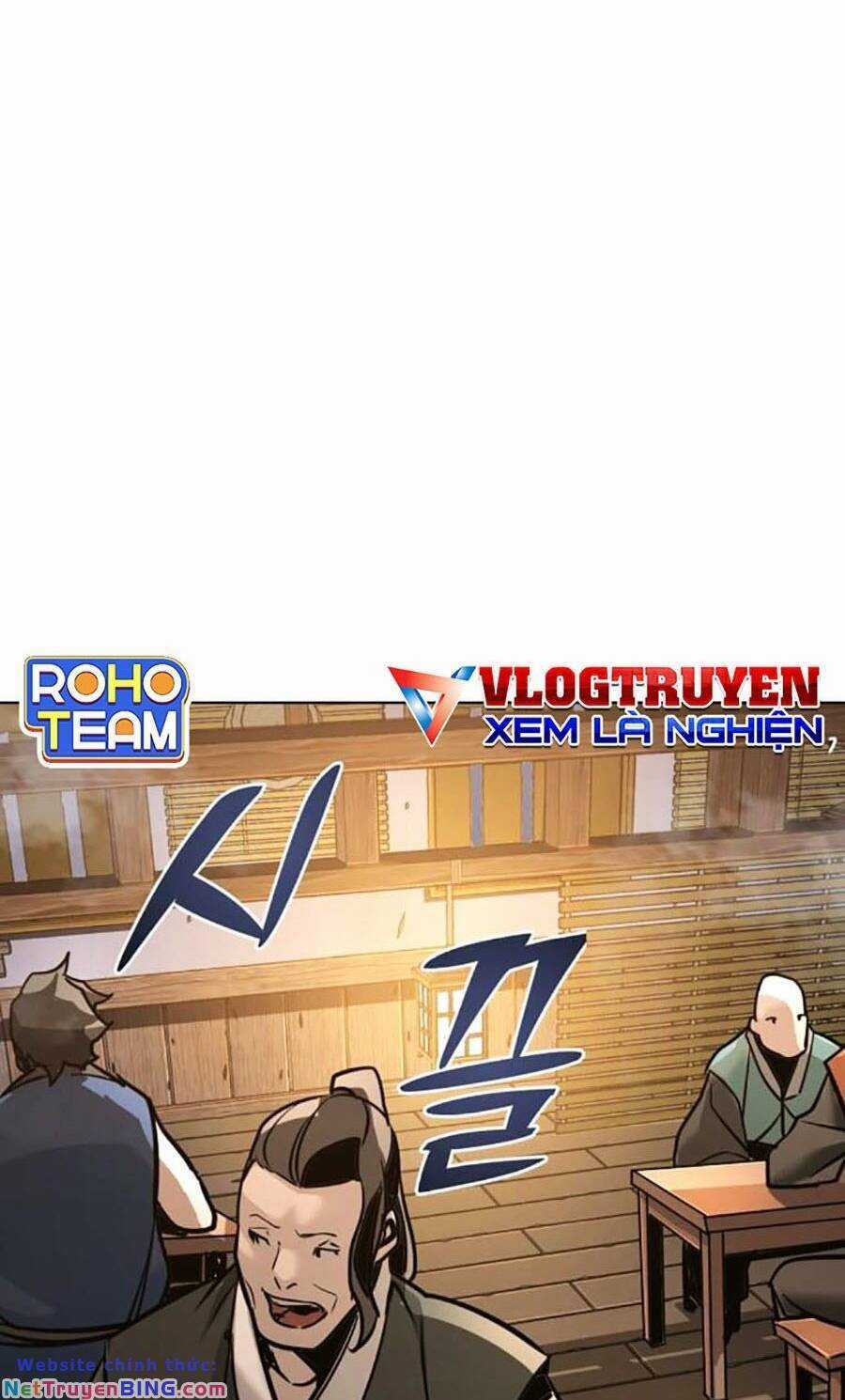 Tiểu Tử Đáng Ngờ Lại Là Cao Thủ Chương 4 trang 23