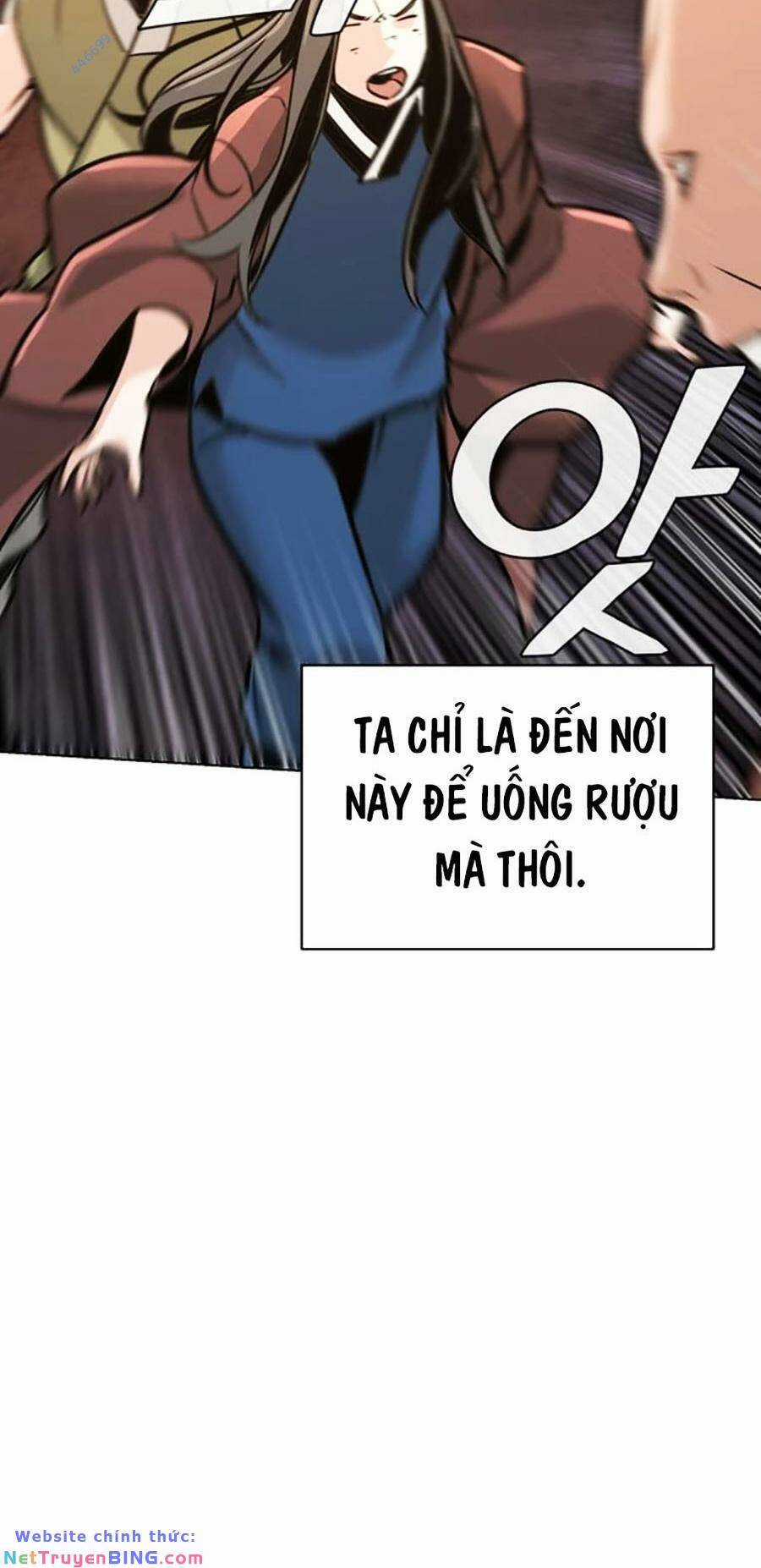 Tiểu Tử Đáng Ngờ Lại Là Cao Thủ Chương 4 trang 40