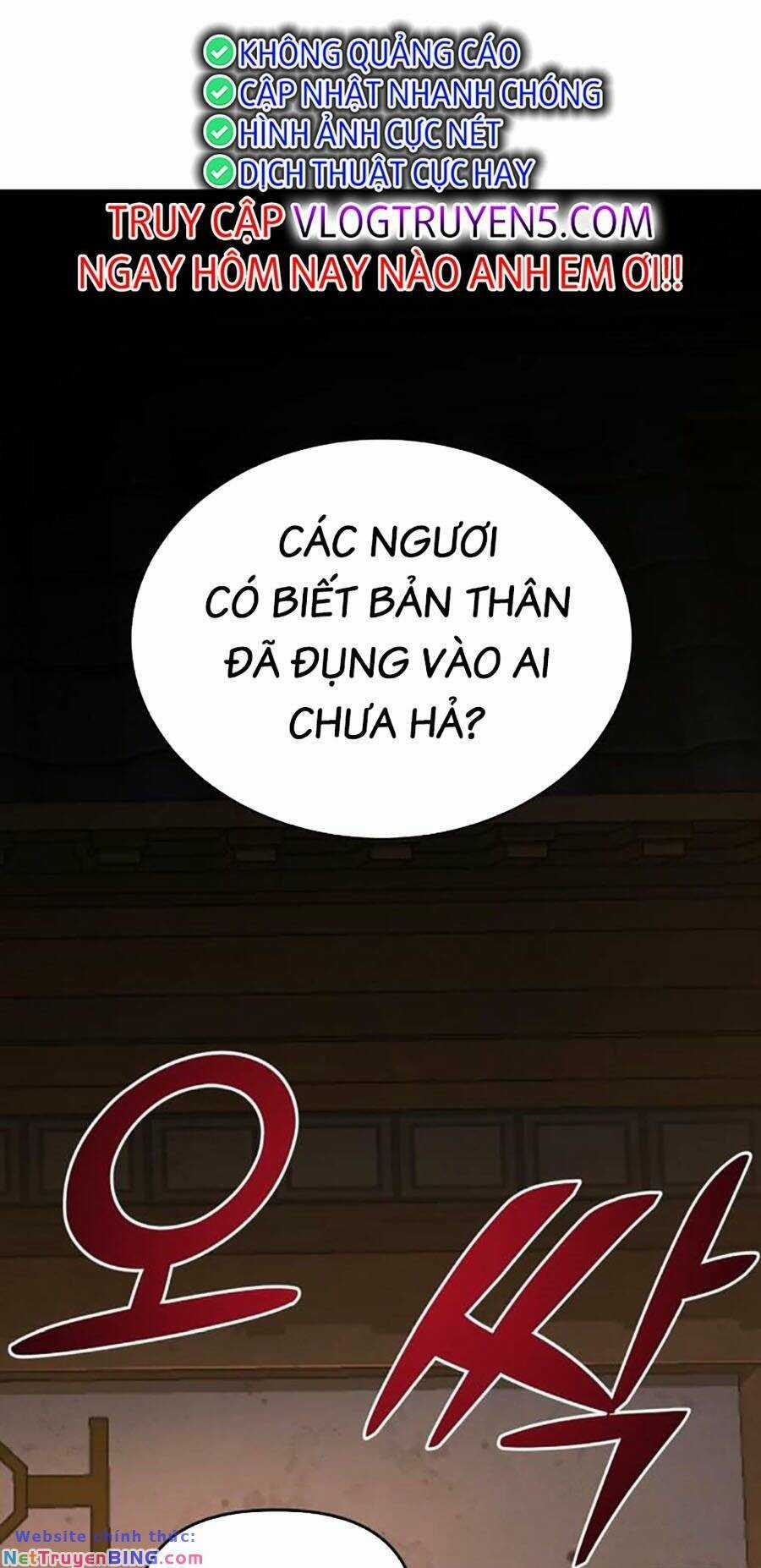 Tiểu Tử Đáng Ngờ Lại Là Cao Thủ Chương 4 trang 58