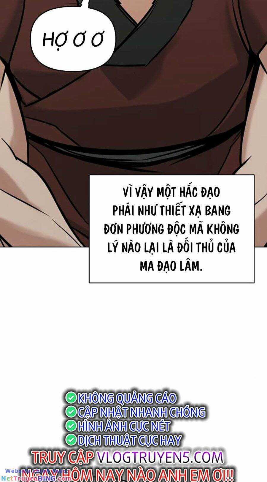 Tiểu Tử Đáng Ngờ Lại Là Cao Thủ Chương 4 trang 66