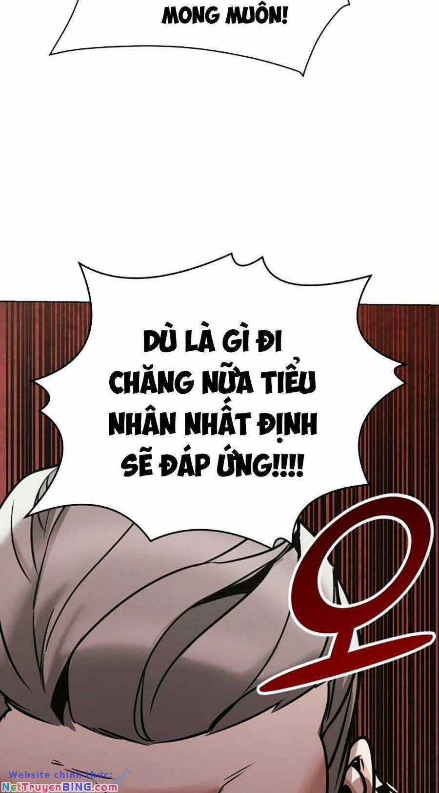 Tiểu Tử Đáng Ngờ Lại Là Cao Thủ Chương 4 trang 80