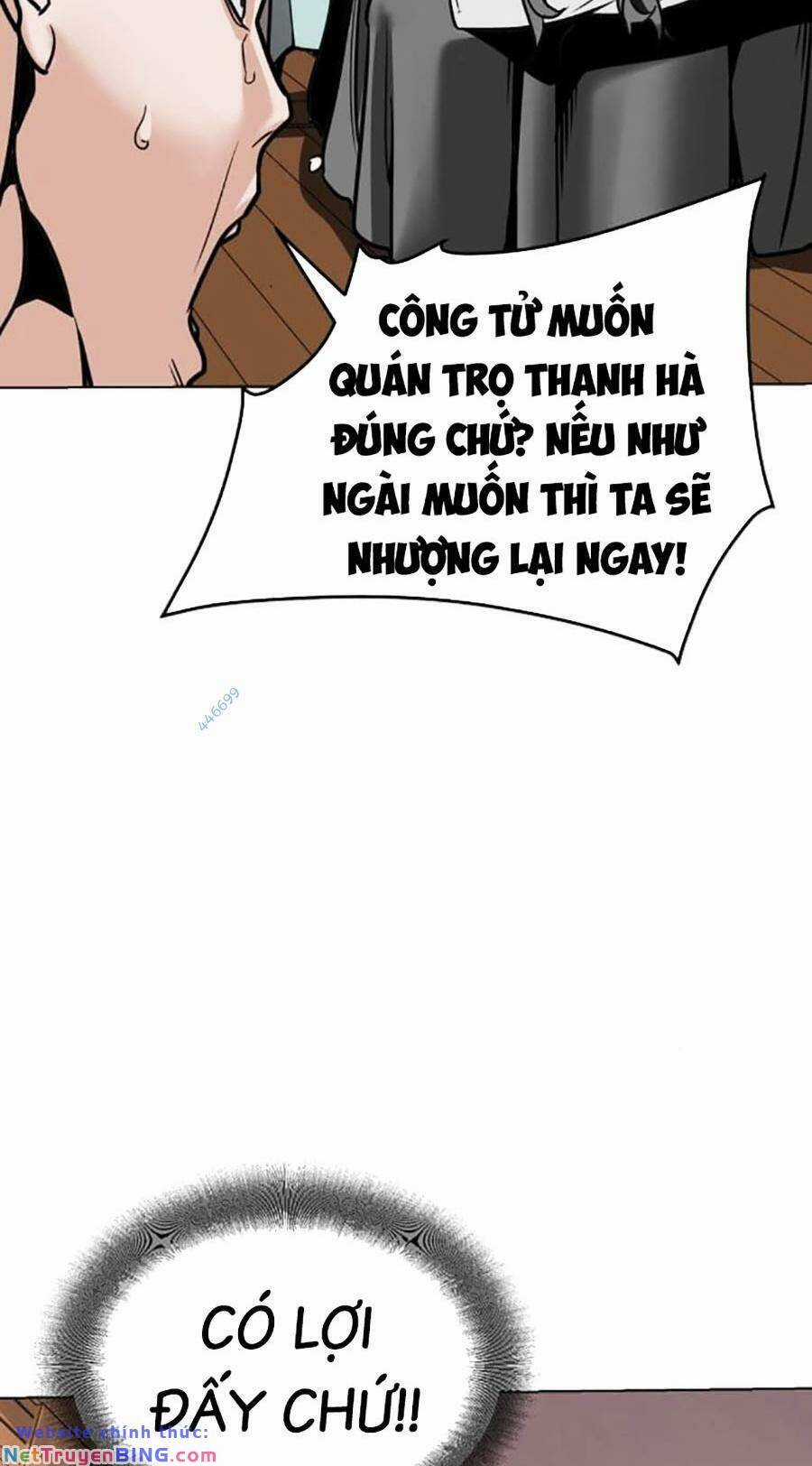 Tiểu Tử Đáng Ngờ Lại Là Cao Thủ Chương 4 trang 88