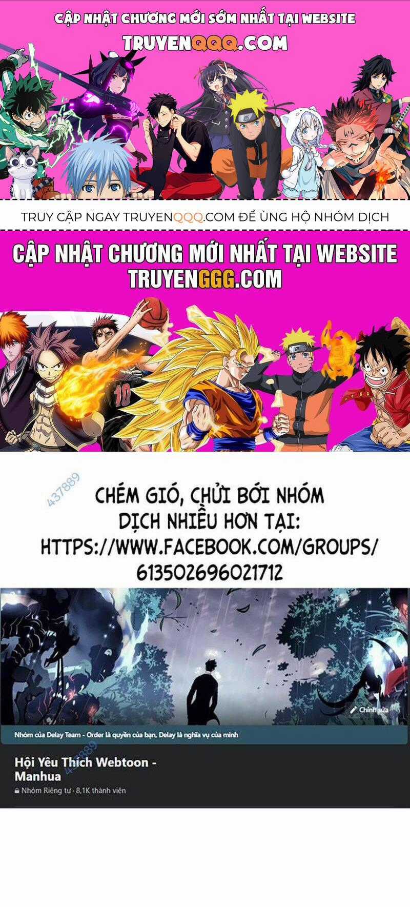Tiểu Tử Đáng Ngờ Lại Là Cao Thủ Chương 40 trang 0