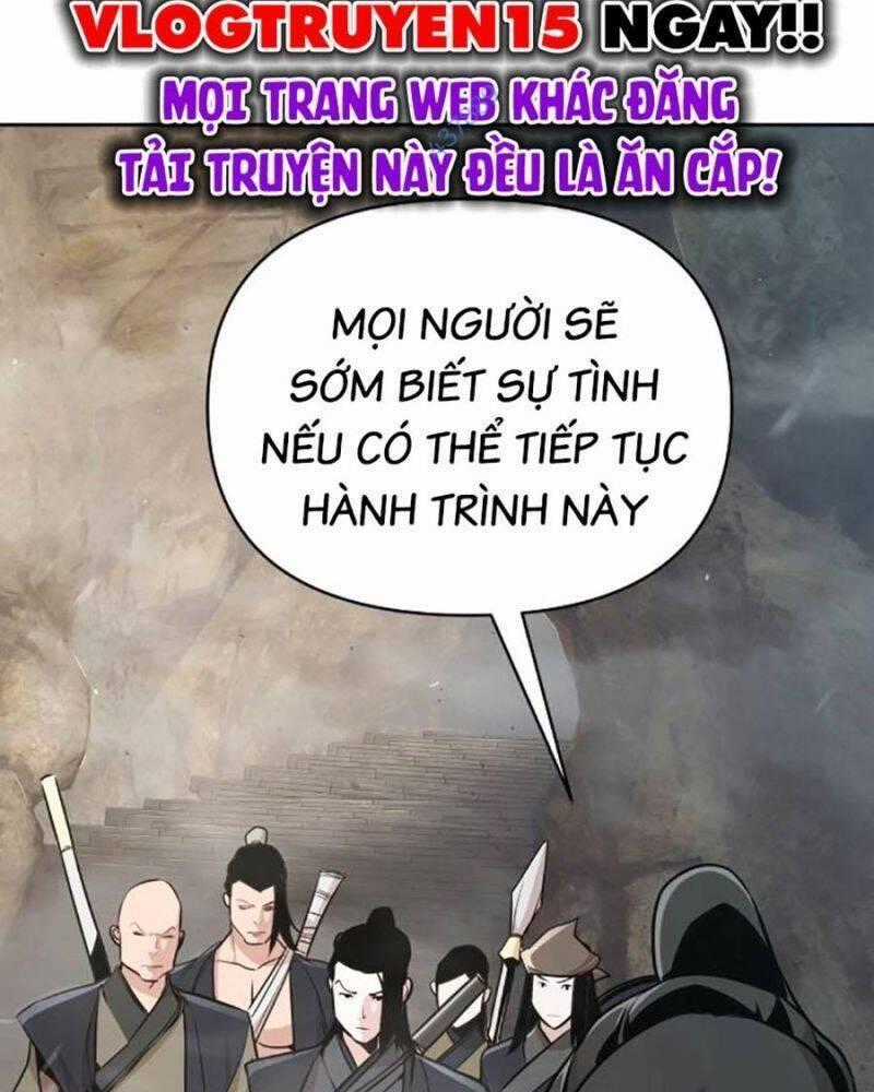 Tiểu Tử Đáng Ngờ Lại Là Cao Thủ Chương 41 trang 1