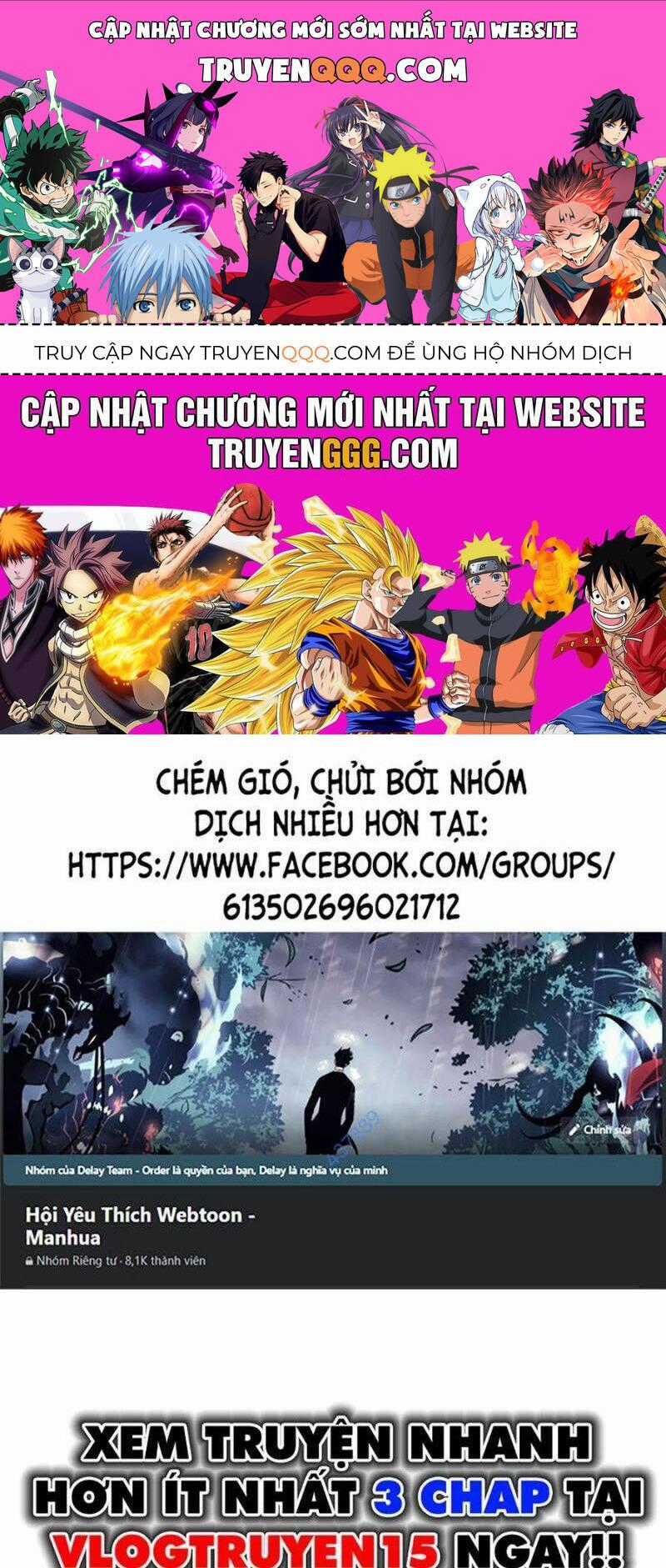Tiểu Tử Đáng Ngờ Lại Là Cao Thủ Chương 42 trang 0