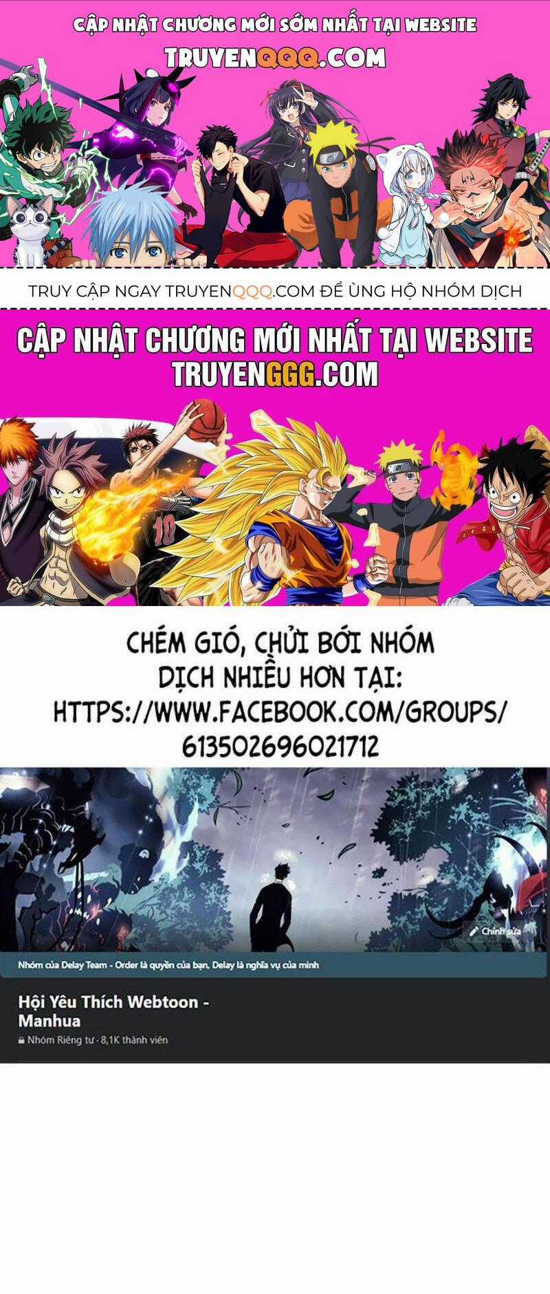 Tiểu Tử Đáng Ngờ Lại Là Cao Thủ Chương 43 trang 0