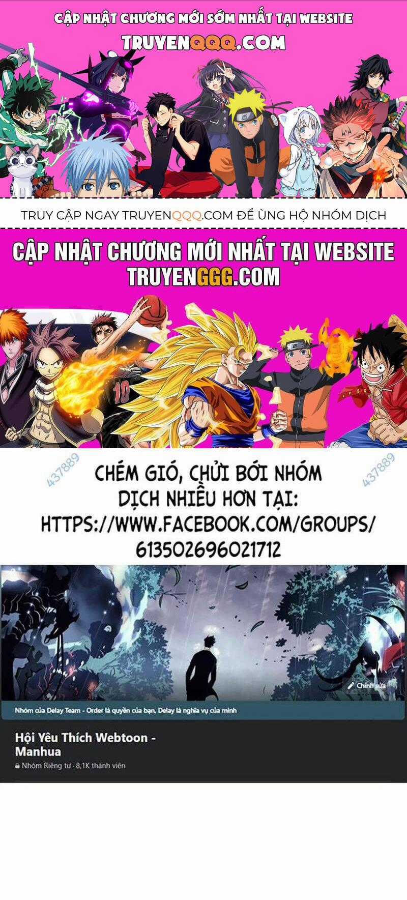 Tiểu Tử Đáng Ngờ Lại Là Cao Thủ Chương 45 trang 0