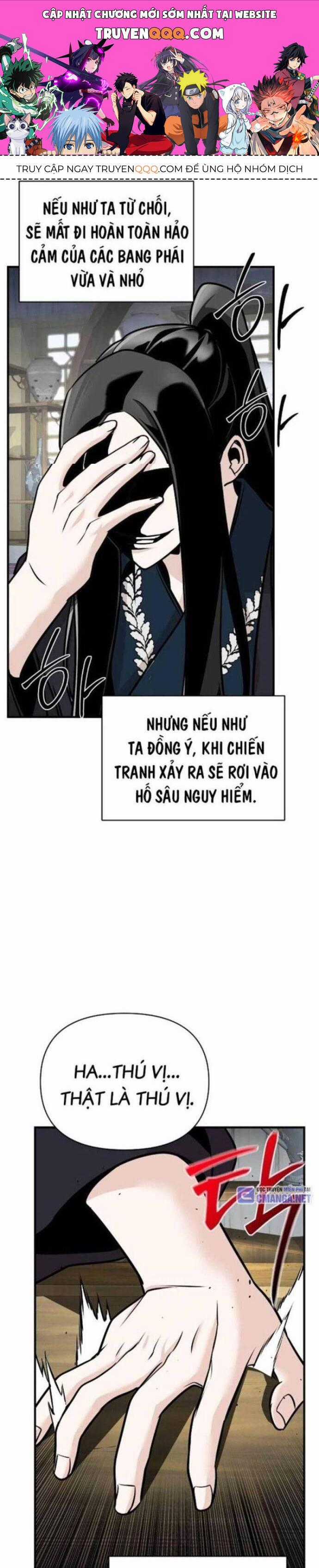 Tiểu Tử Đáng Ngờ Lại Là Cao Thủ Chương 47 trang 0