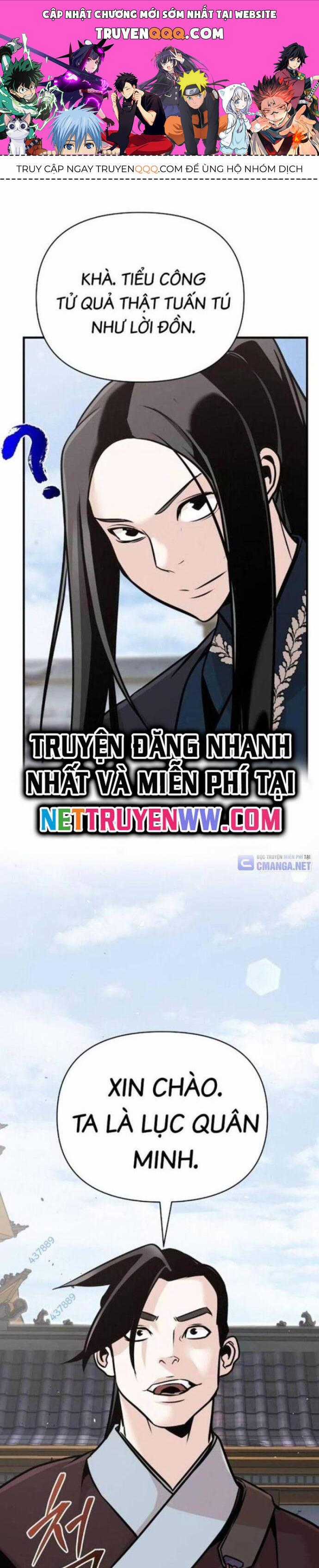 Tiểu Tử Đáng Ngờ Lại Là Cao Thủ Chương 48 trang 0